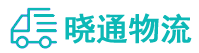 成都到呼伦贝尔物流公司